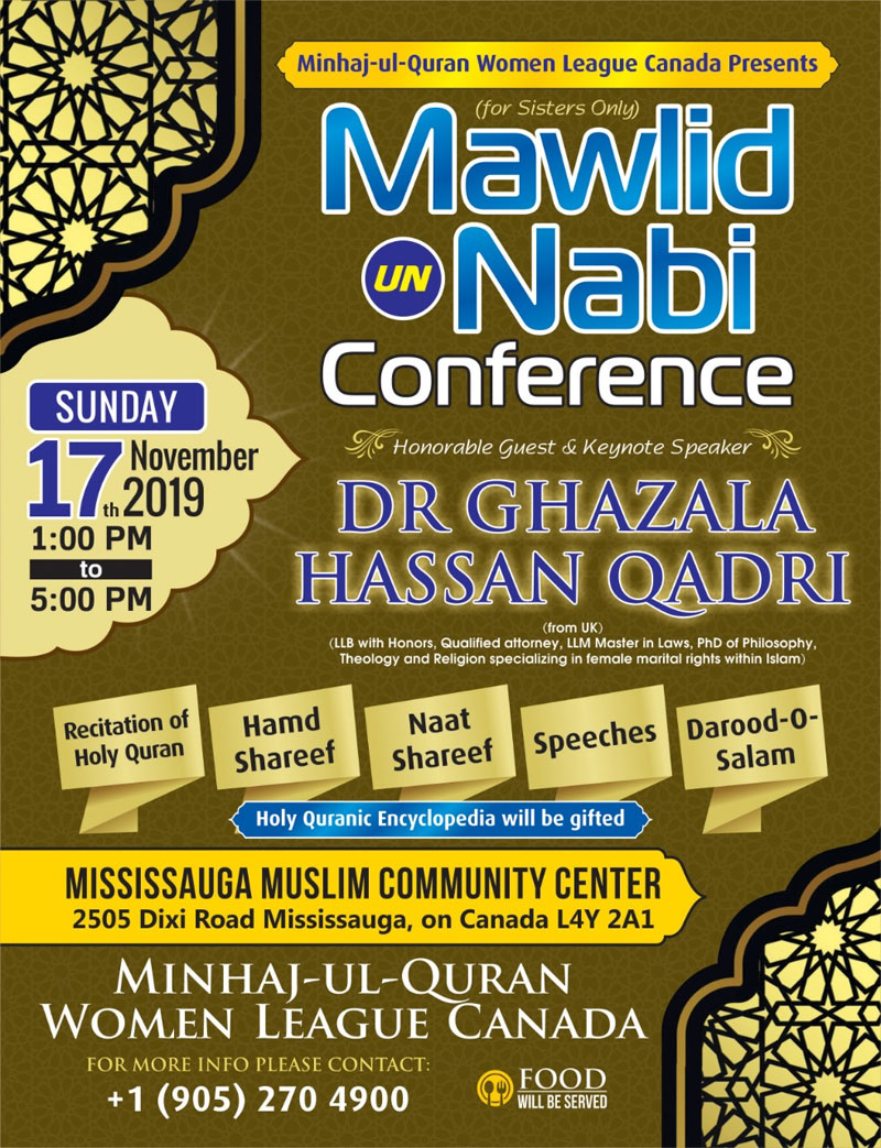 Minhaj-ul-Quran Women League Canada presents Mawlid-un-Nabi Conference on 17 November 2019