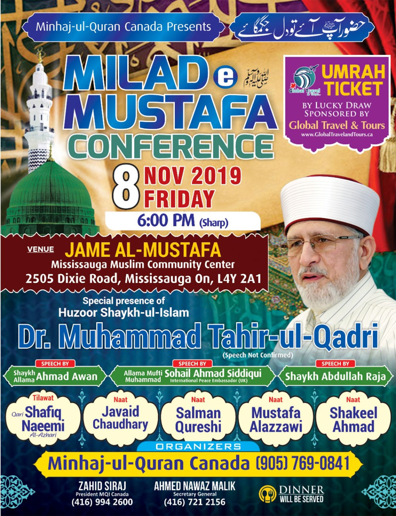Milad e Mustafa Conference Canada