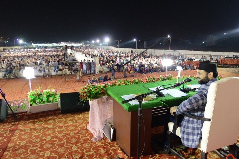 Dr Hassan Mohi-ud-Din Qadri addresses Milad-un-Nabi ﷺ Conference in Karachi
