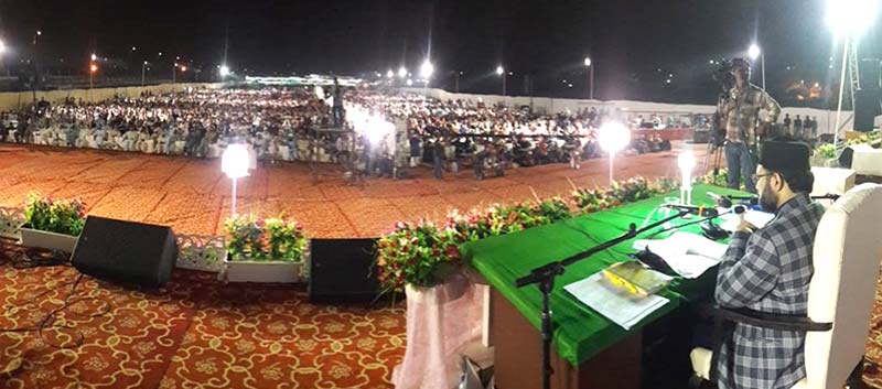 milad conference karachi