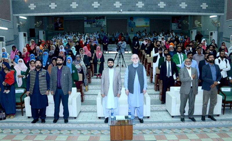 Dr Hassan Mohi-ud-Din Qadri addresses MES Annual Assembly 2019 in Karachi