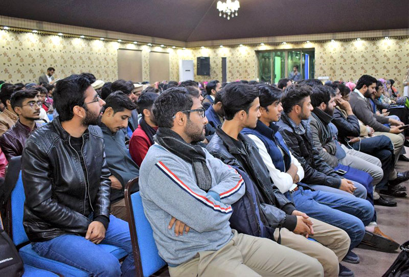 Seekers Club organizes Sirat Conference