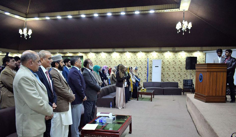 Seekers Club organizes Sirat Conference