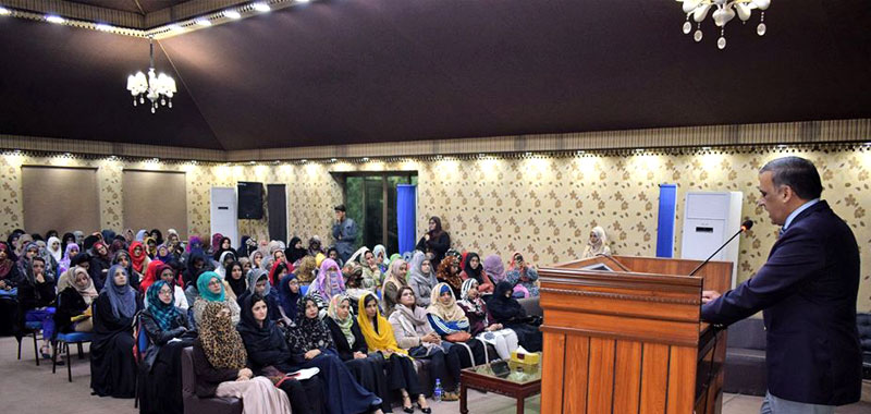 Seekers Club organizes Sirat Conference