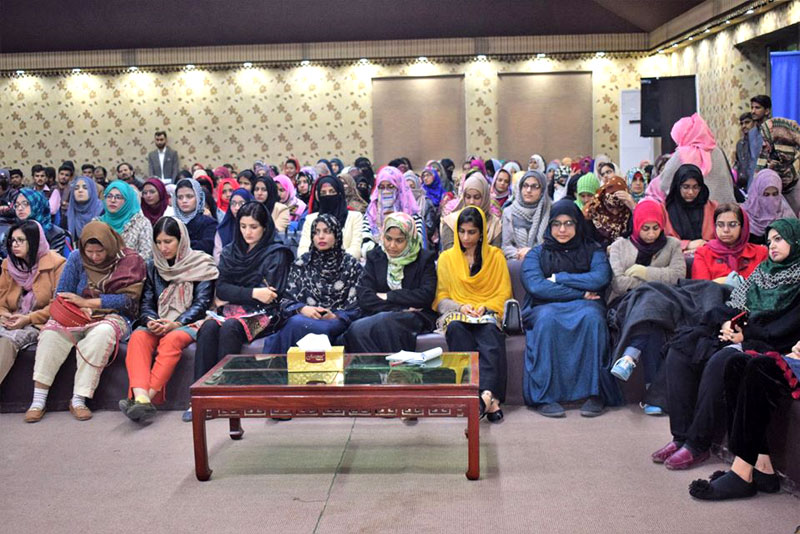 Seekers Club organizes Sirat Conference