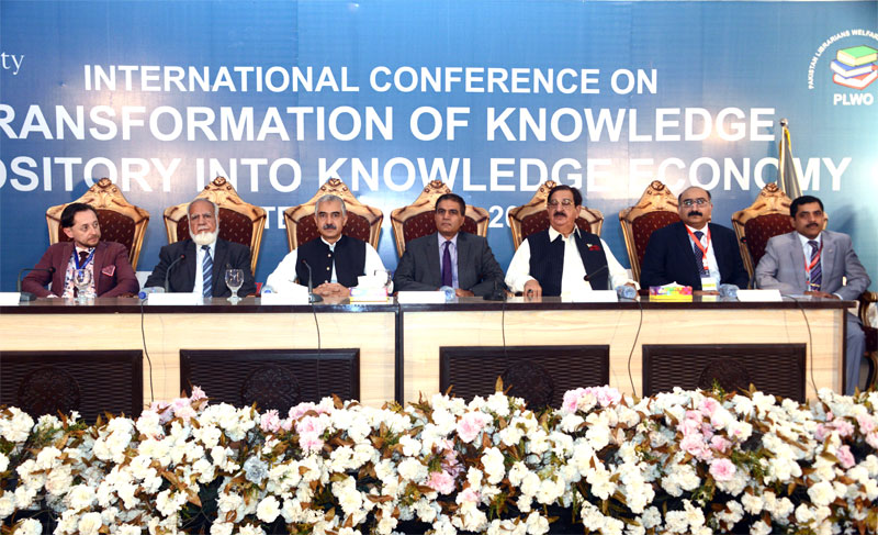 MUL hosts two-day international conference on knowledge economy