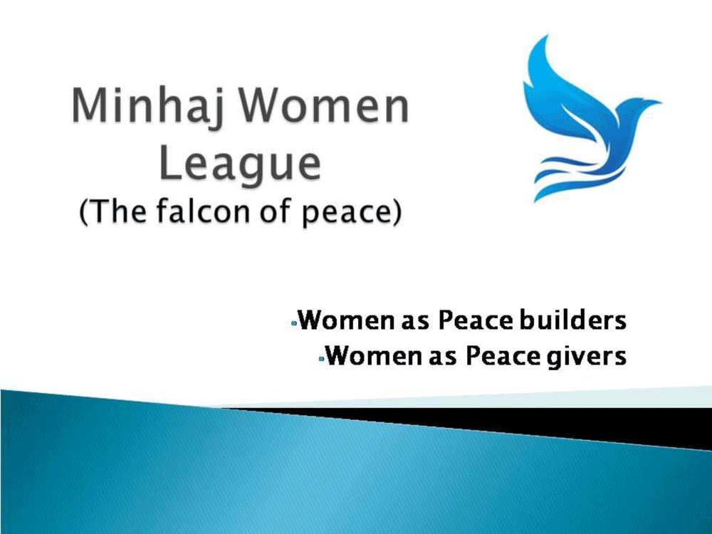 Minhaj Women League The falcon of peace