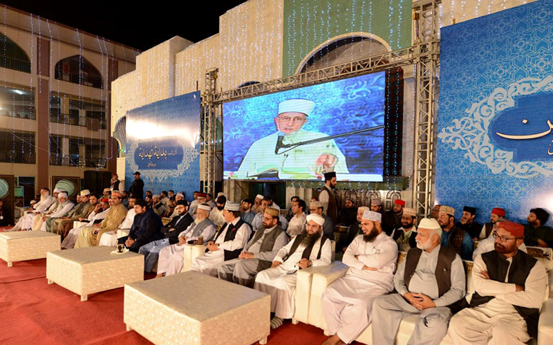 Minhaj ul Quran Itikaf City 2019