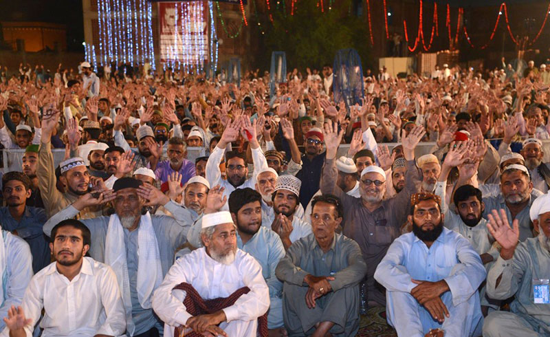 Minhaj ul Quran Itikaf City 2019