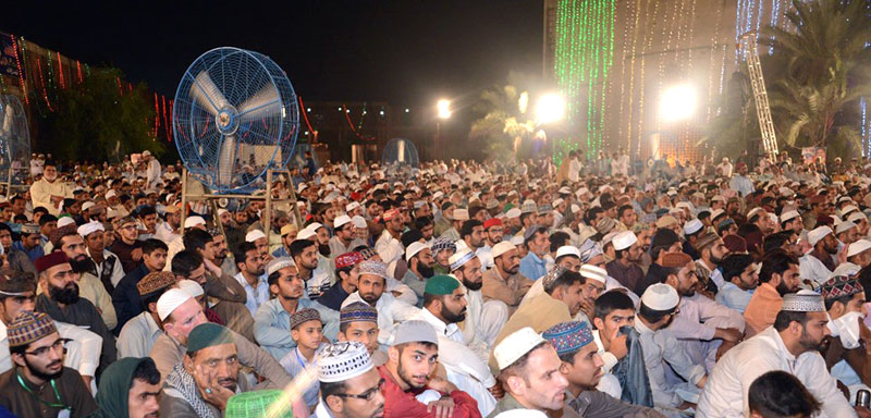 Minhaj ul Quran Itikaf City 2019