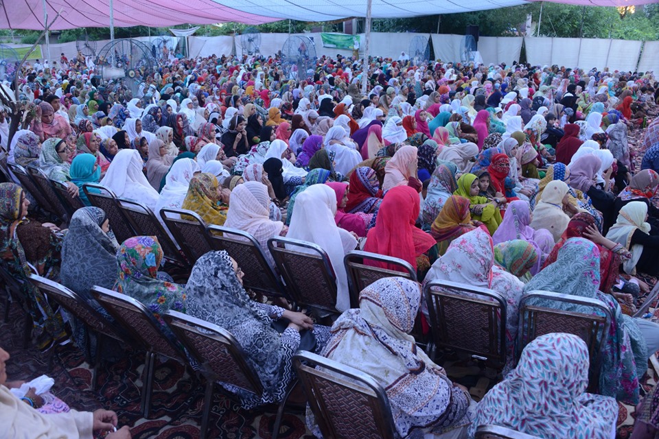 MQI Itikaf City 2019