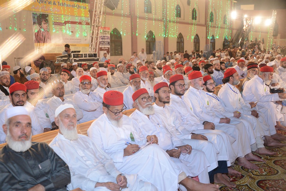 MQI Itikaf City 2019