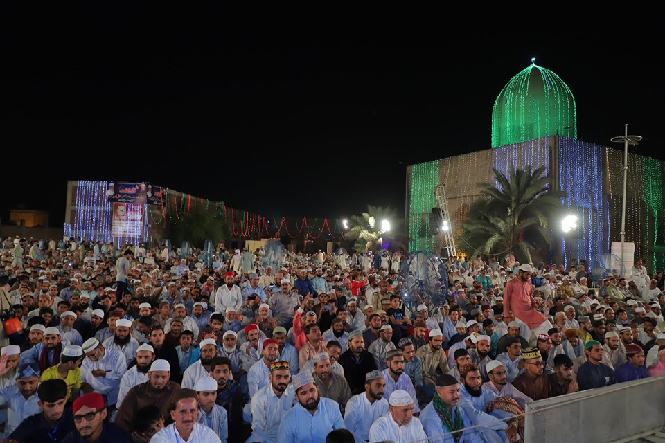 MQI Itikaf City 2019