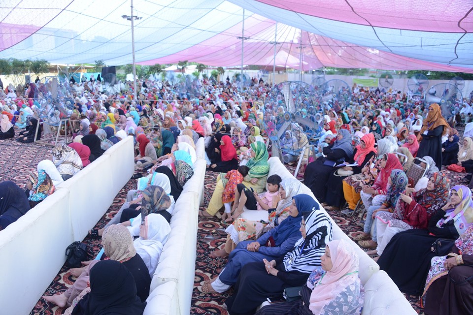 MQI Itikaf City 2019