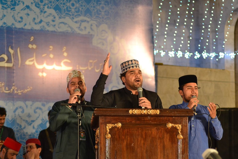 MQI Itikaf City 2019