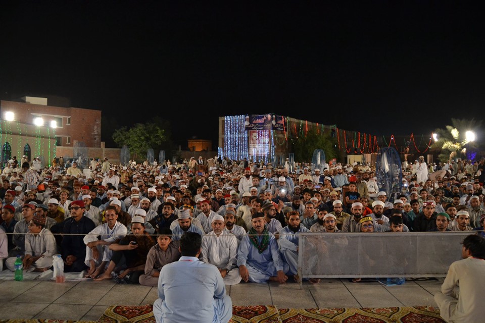 MQI Itikaf City 2019