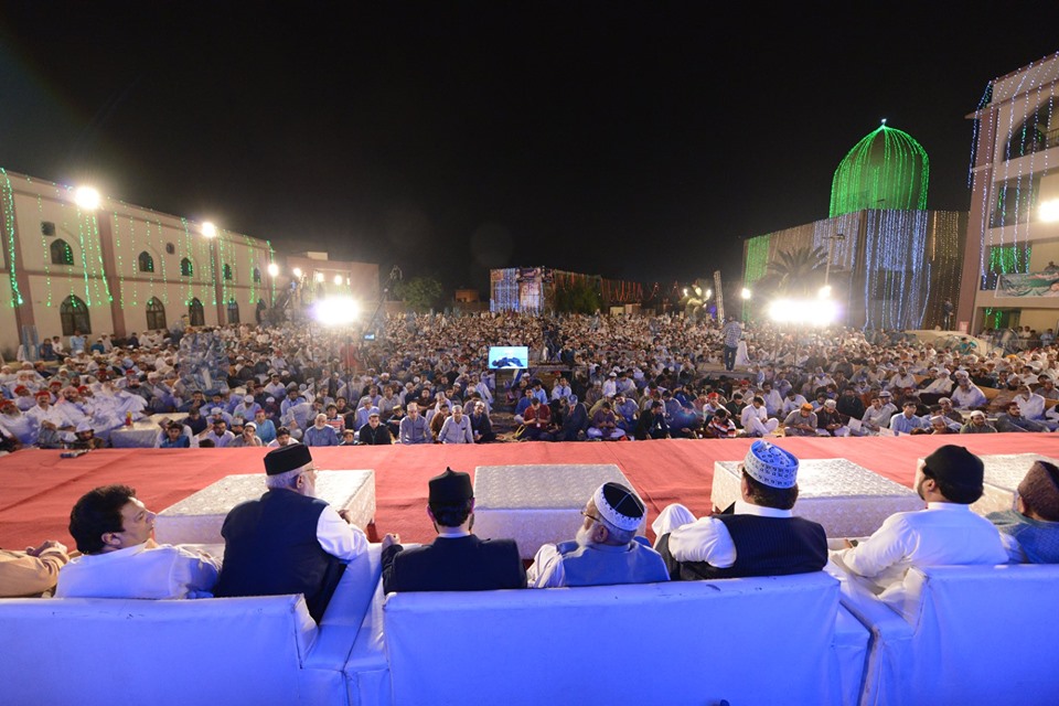 Minhaj ul Quran Itikaf City 2019