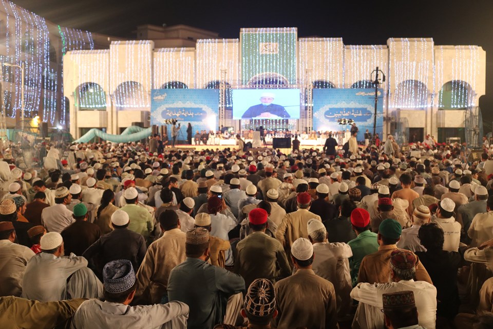 Minhaj ul Quran Itikaf City 2019