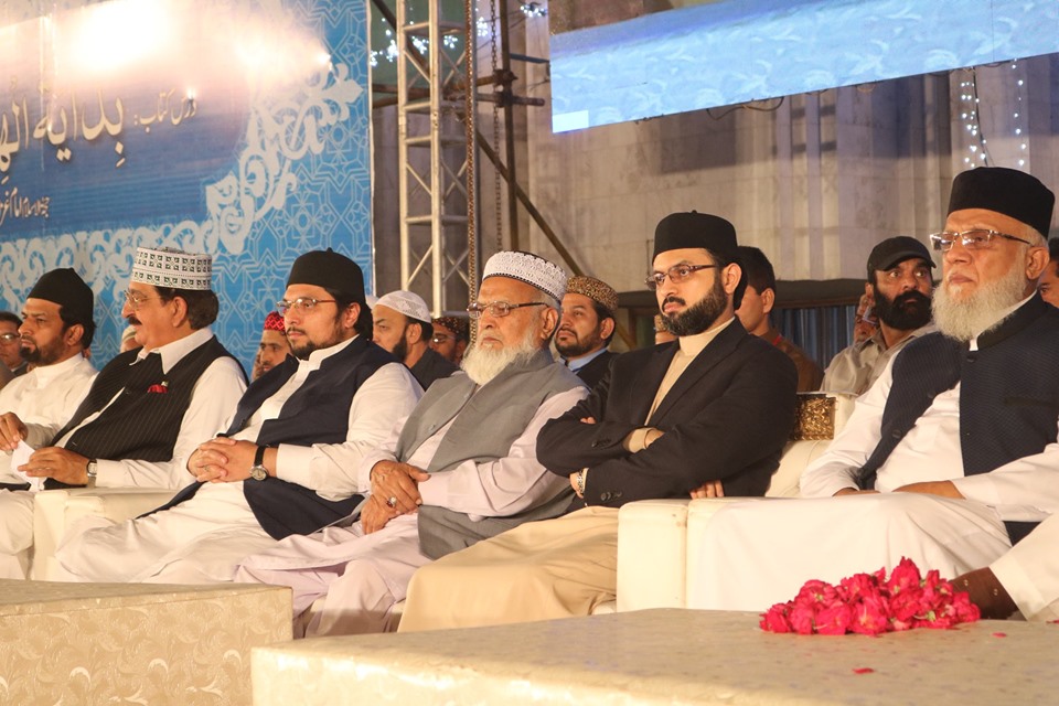 Minhaj ul Quran Itikaf City 2019