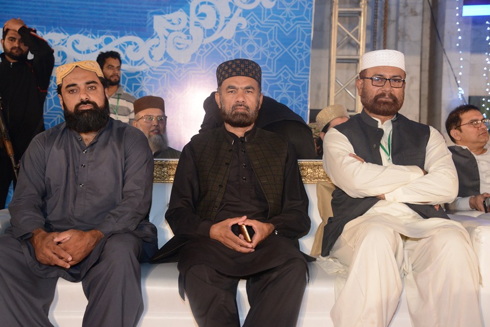 Minhaj ul Quran Itikaf City 2019