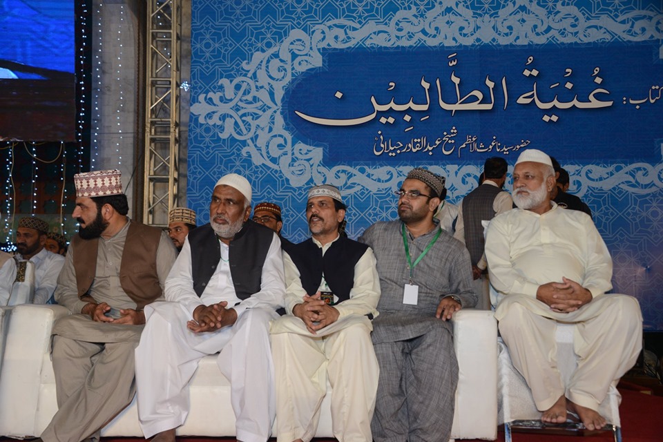 Minhaj ul Quran Itikaf City 2019