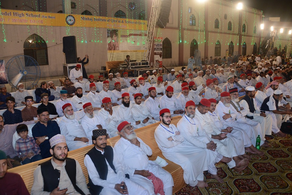 Minhaj ul Quran Itikaf City 2019