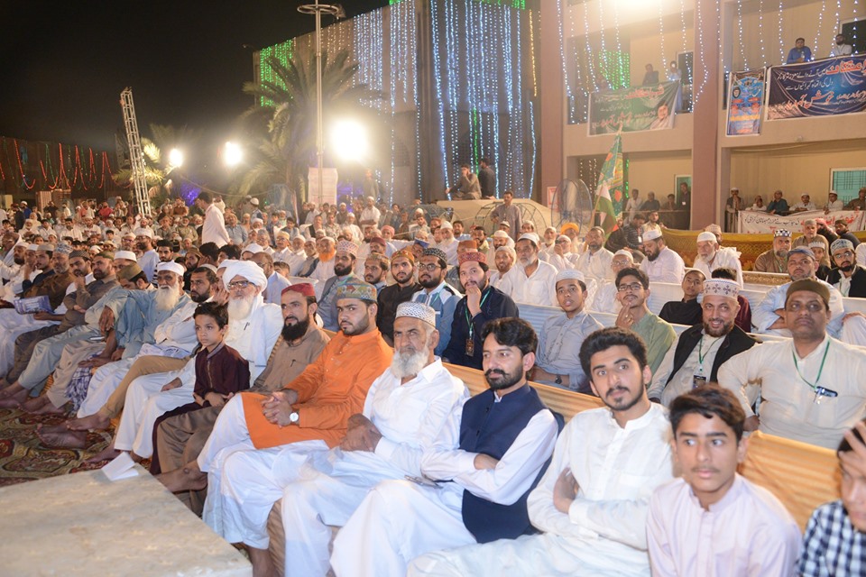 Minhaj ul Quran Itikaf City 2019