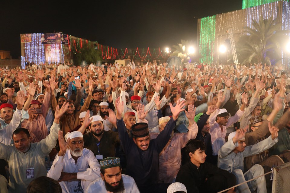 Minhaj ul Quran Itikaf City 2019