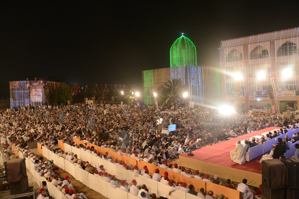 Minhaj ul Quran Itikaf City 2019