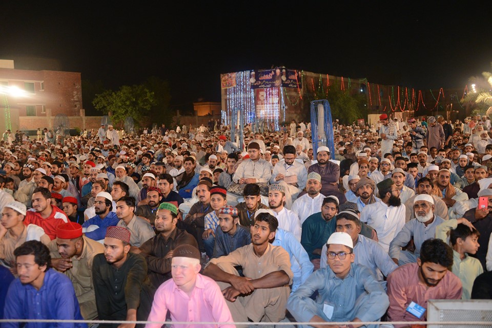 Minhaj ul Quran Itikaf City 2019