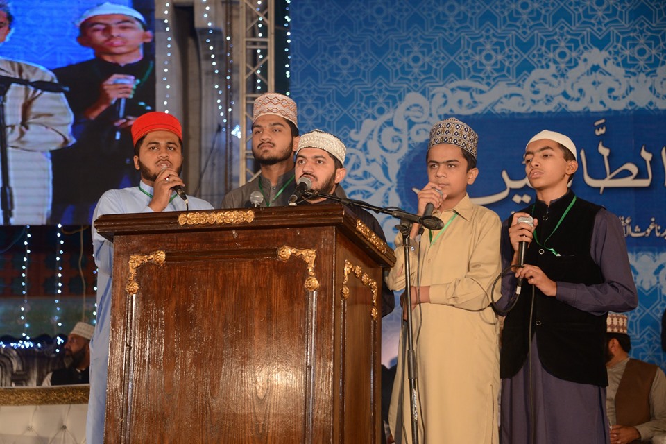 Minhaj ul Quran Itikaf City 2019