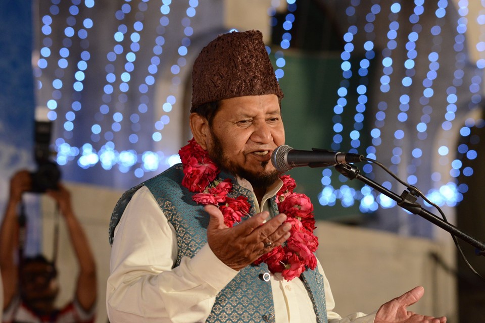 Minhaj ul Quran Itikaf City 2019