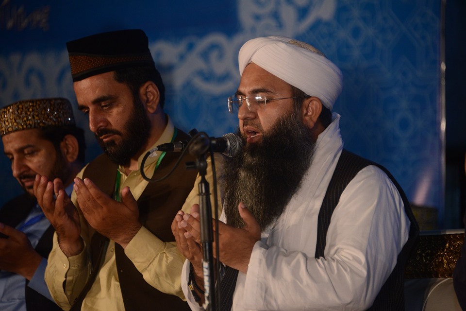 Minhaj ul Quran Itikaf City 2019