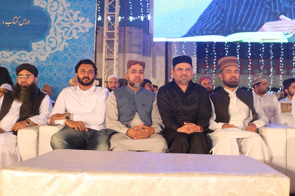 MQI Itikaf City