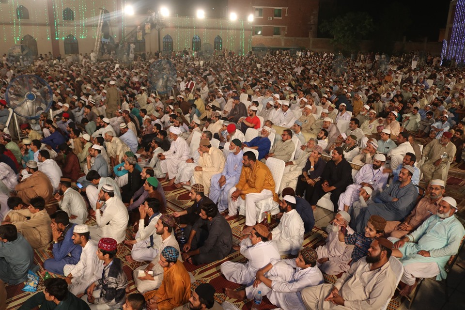 MQI Itikaf City