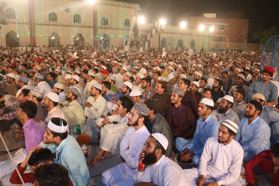 MQI Itikaf City