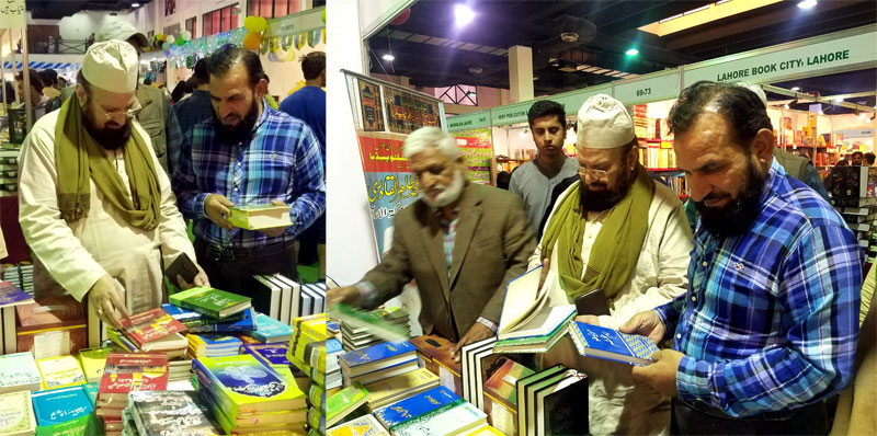 International Book Festival in Expo Centre Karachi