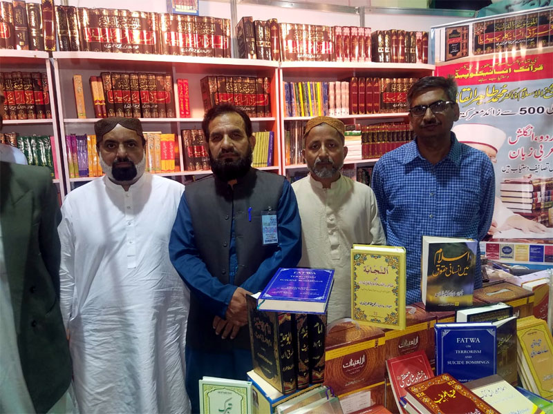 International Book Festival in Expo Centre Karachi