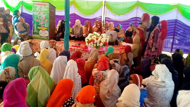 Minhaj-ul-Quran Women League organizes Seerah Conference in Muzaffarabad