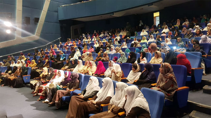 Minhaj Women League organizes Sayyida Zaynab Conference in Murree