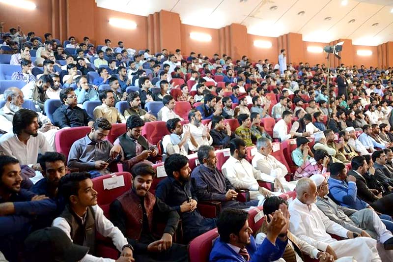 MSM holds National Students Conventions to marks its foundation day