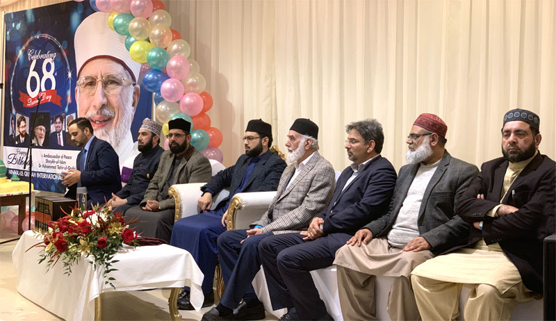 68th Quaid Day 2019 celebrated by MQI UK