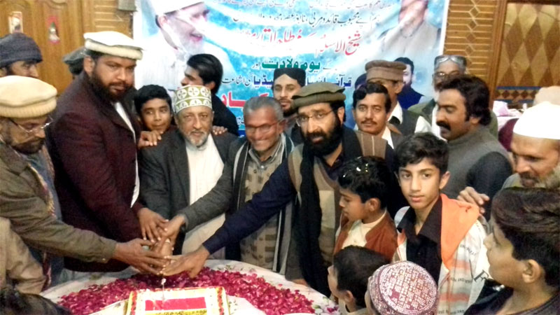 Quaid Day Ceremony 2019 in Jhang