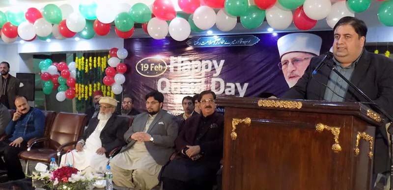 Quaid Day 2019 Cosis