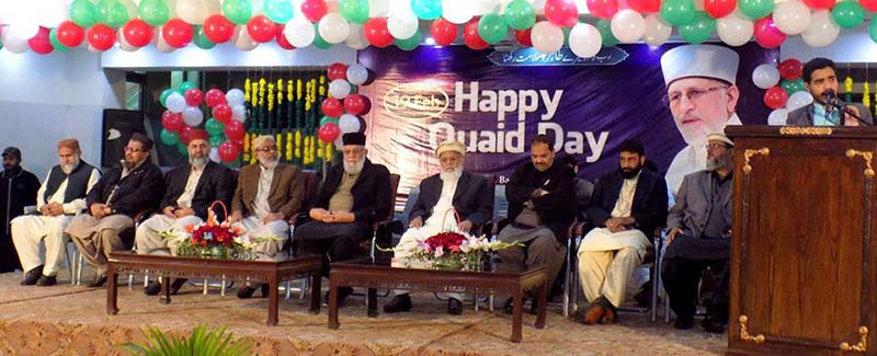 Quaid Day 2019 Cosis