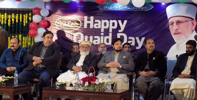 Quaid Day 2019 Cosis