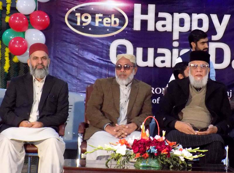 Quaid Day 2019 Cosis