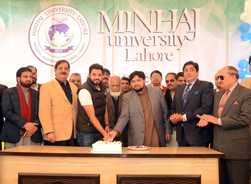 68th birthday of Shaykh-ul-Islam Dr Muhammad Tahir-ul-Qadri celebrated