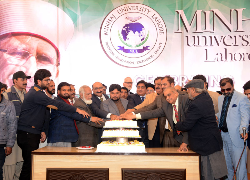 68th birthday of Shaykh-ul-Islam Dr Muhammad Tahir-ul-Qadri celebrated