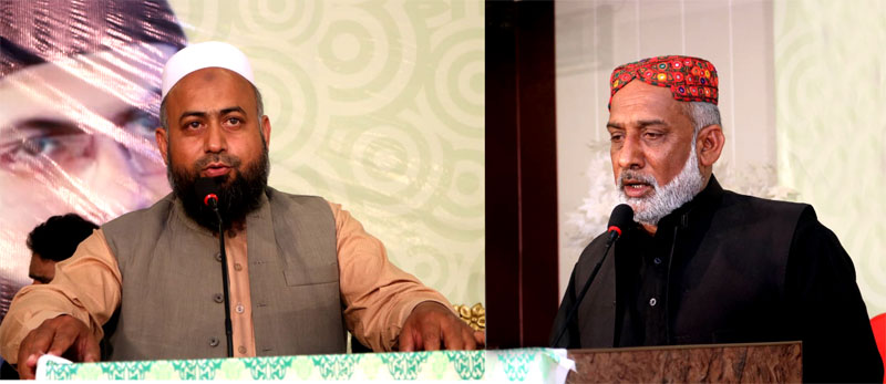 Azmat e Quran Conference in Chishtian